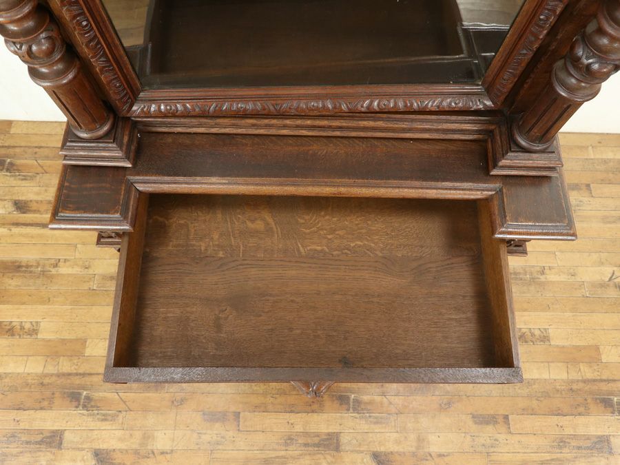 アンティーク家具　アンティークフレックス