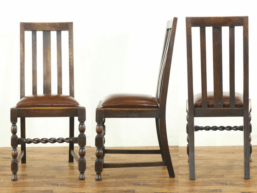 アンティーク家具　アンティークフレックス
