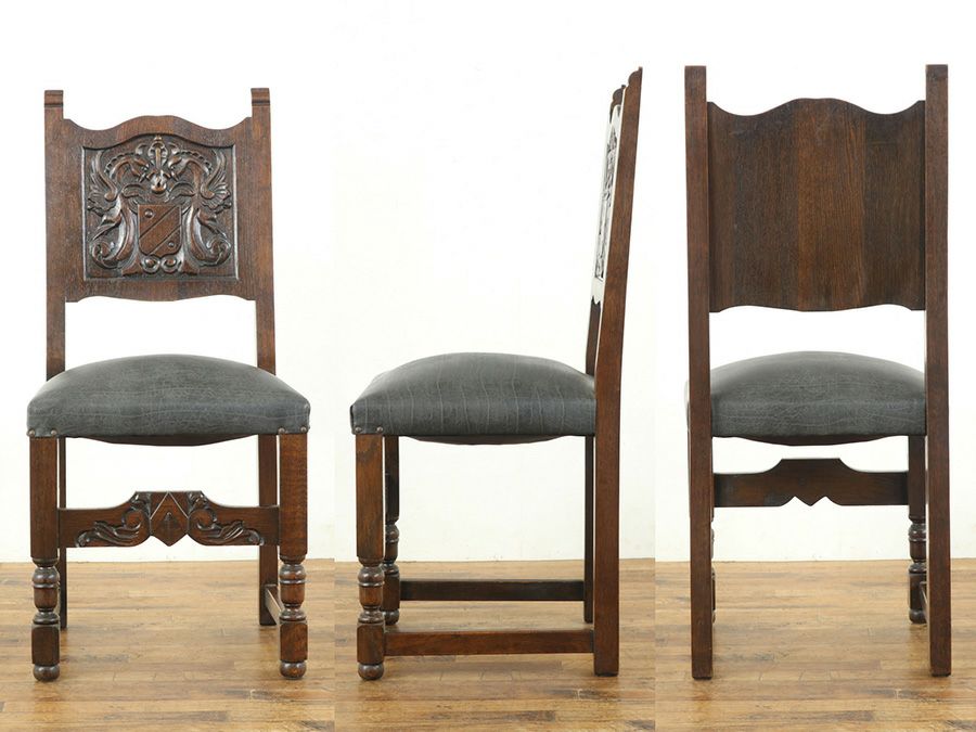 アンティーク家具　アンティークフレックス