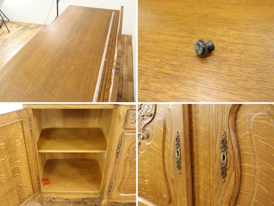 アンティーク家具　アンティークフレックス