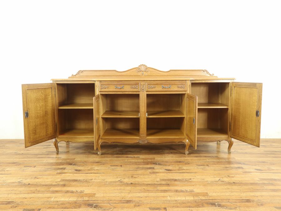 アンティーク家具　アンティークフレックス