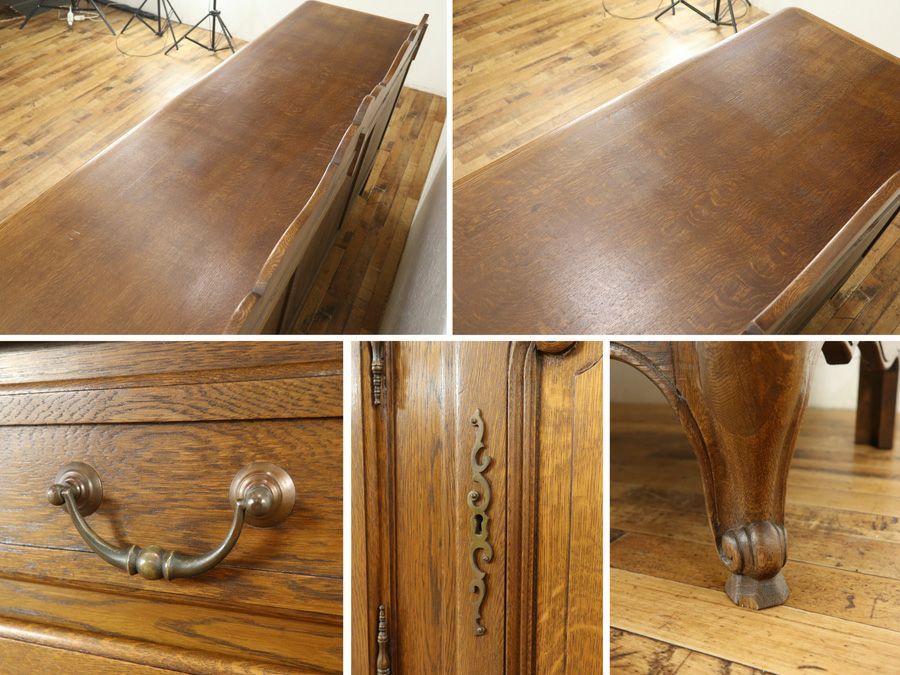 アンティーク家具　アンティークフレックス
