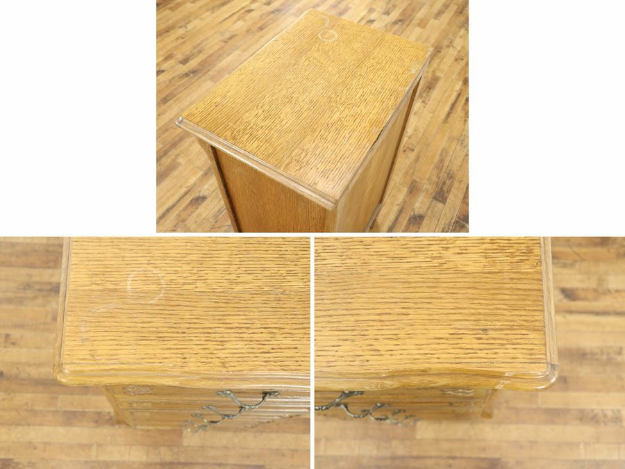 アンティーク家具　アンティークフレックス