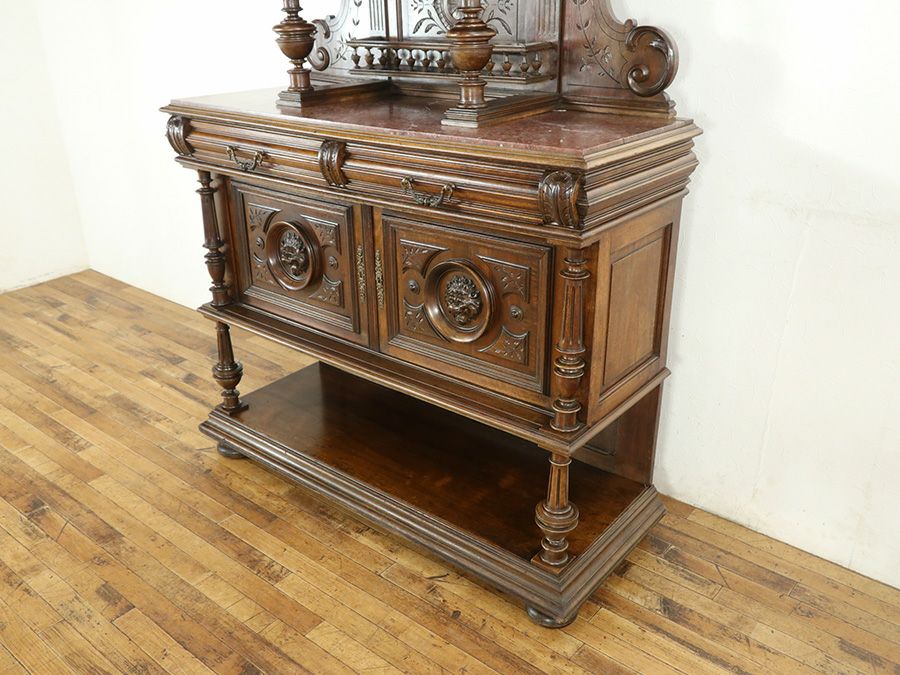 アンティーク家具　アンティークフレックス