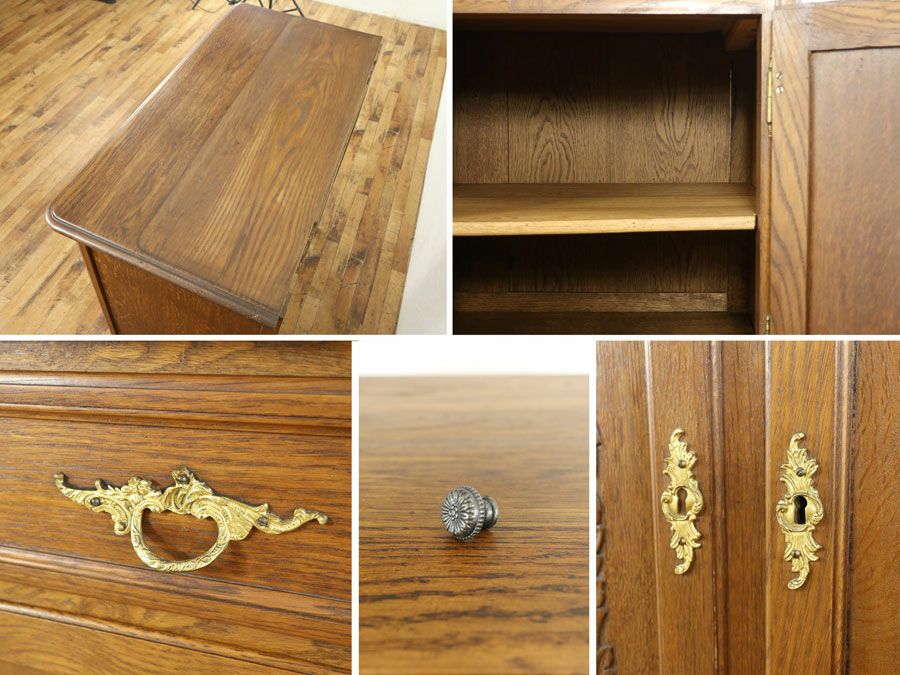 アンティーク家具　アンティークフレックス