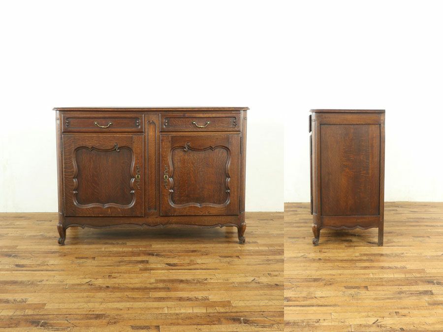 アンティーク家具　アンティークフレックス