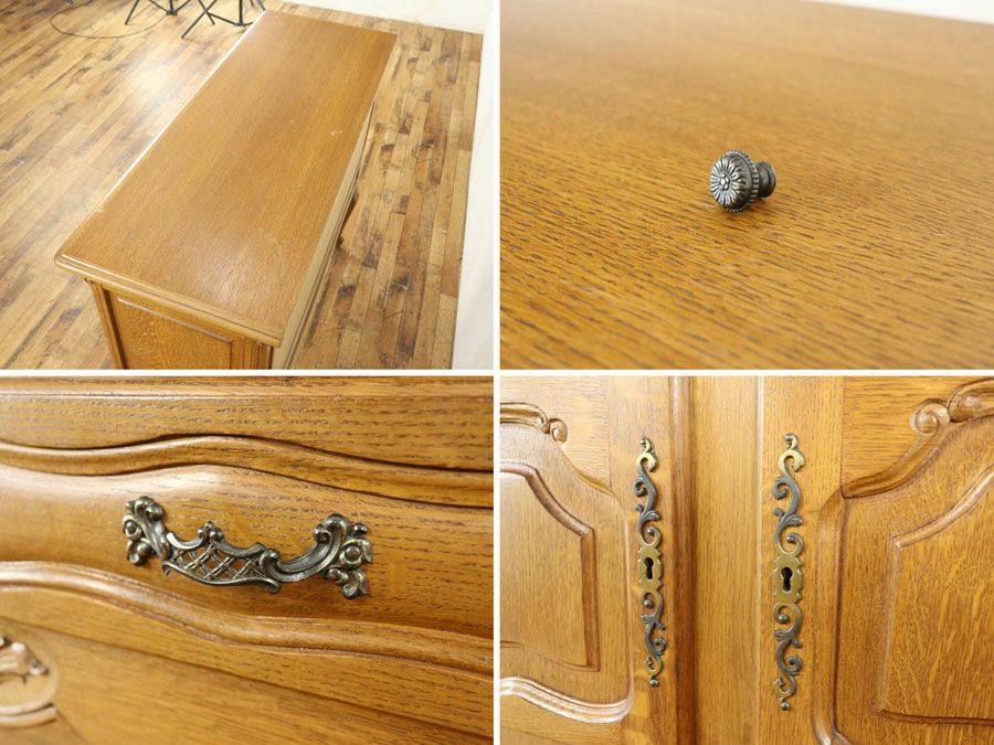 アンティーク家具　アンティークフレックス