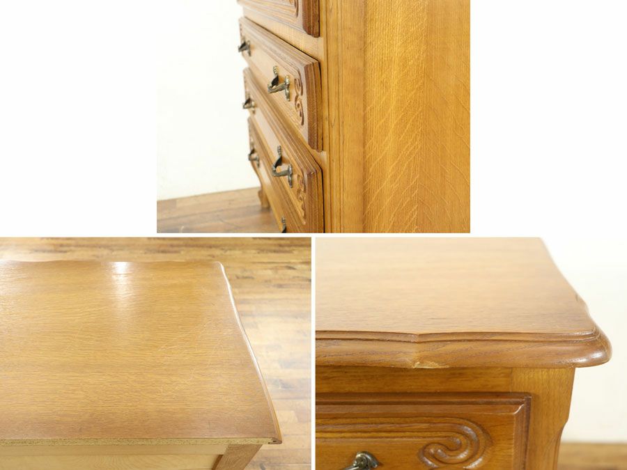 アンティーク家具　アンティークフレックス
