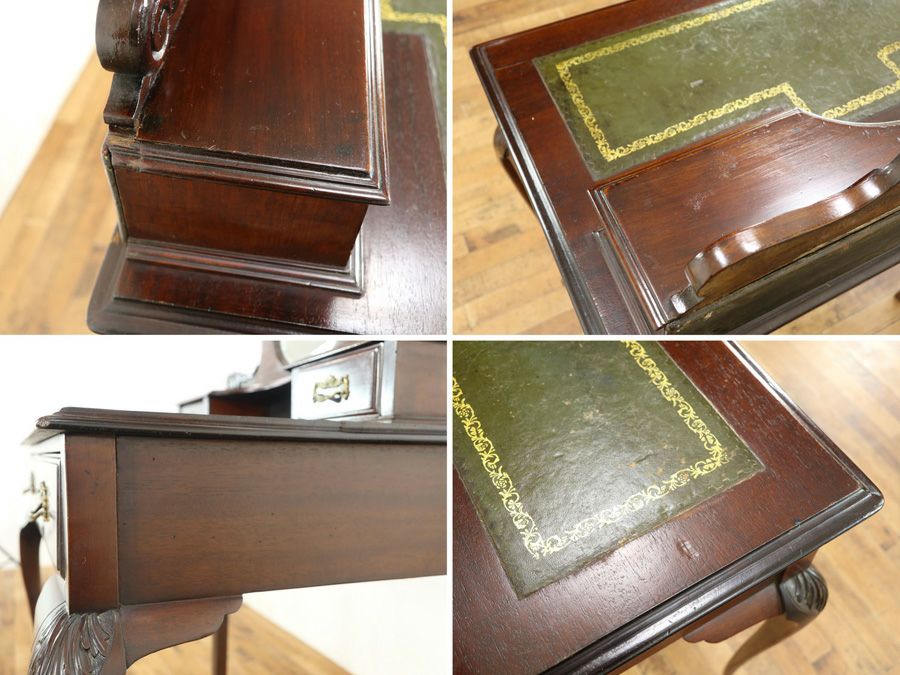 アンティーク家具　アンティークフレックス