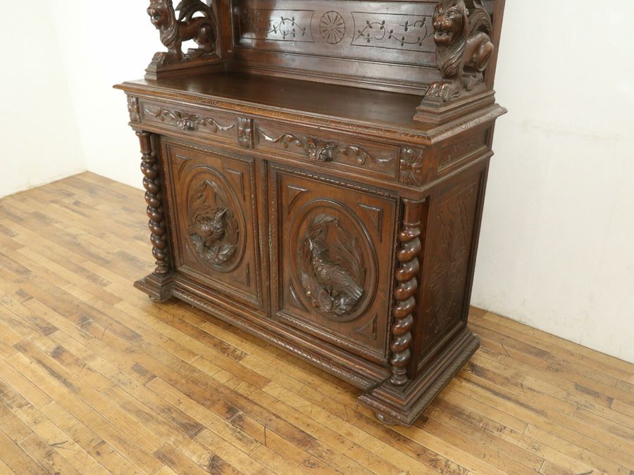 アンティーク家具　アンティークフレックス