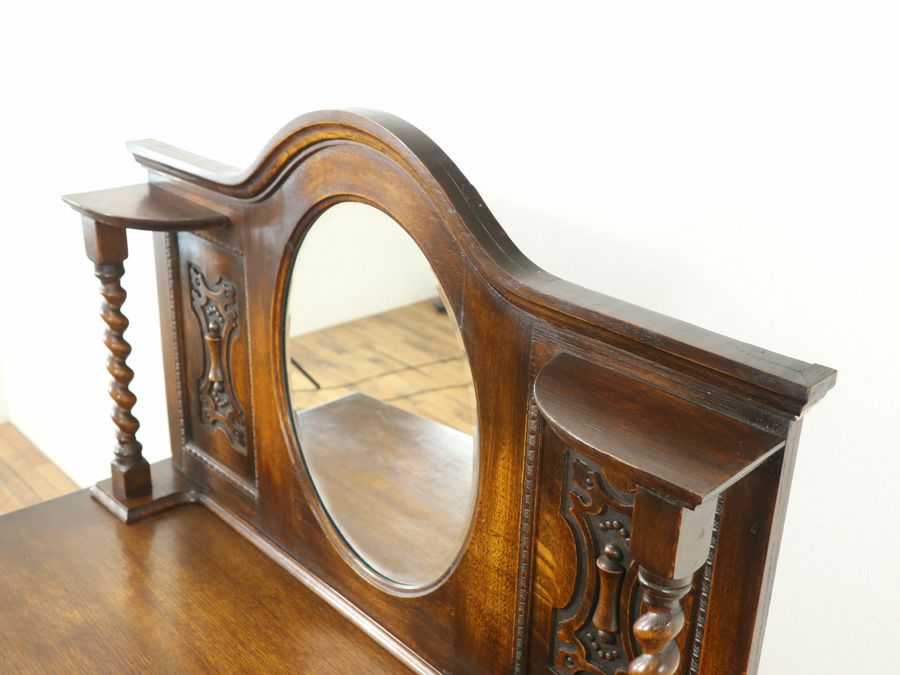 アンティーク家具　アンティークフレックス