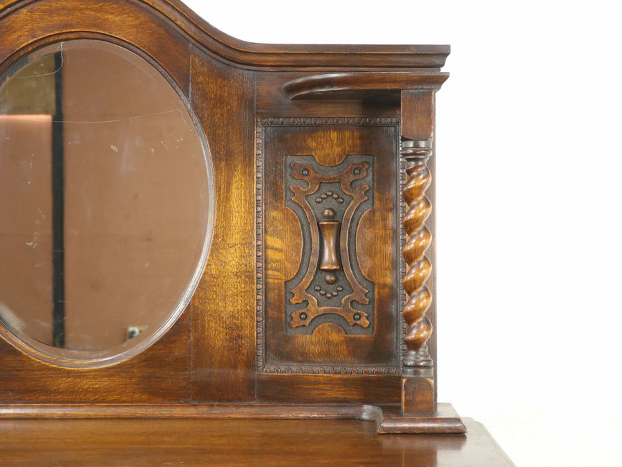 アンティーク家具　アンティークフレックス