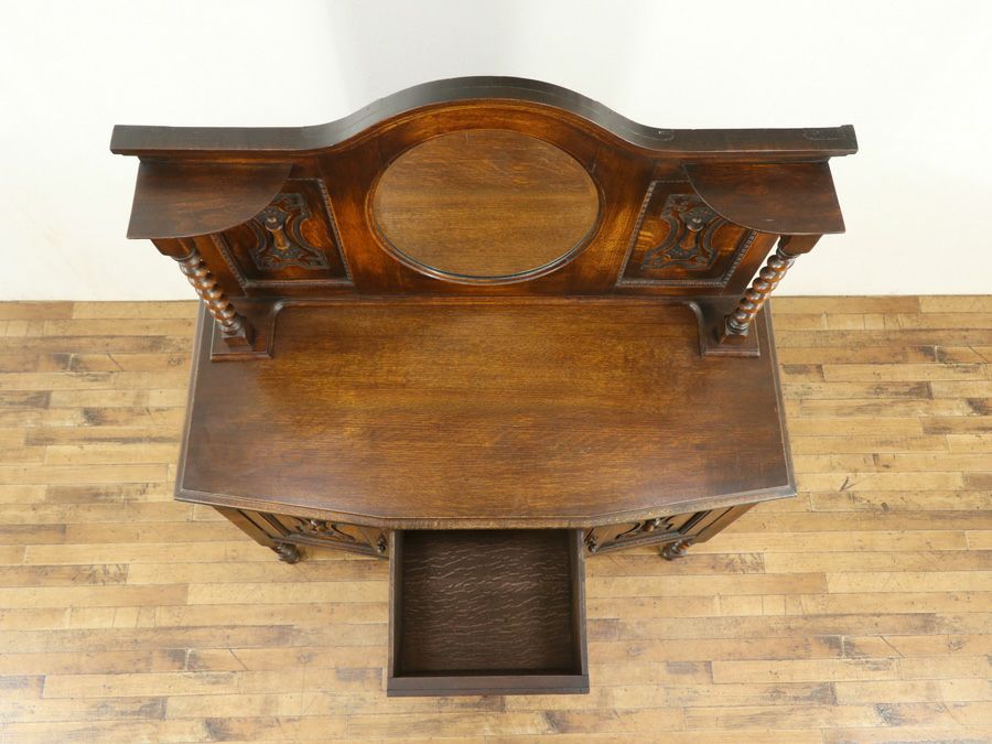 アンティーク家具　アンティークフレックス