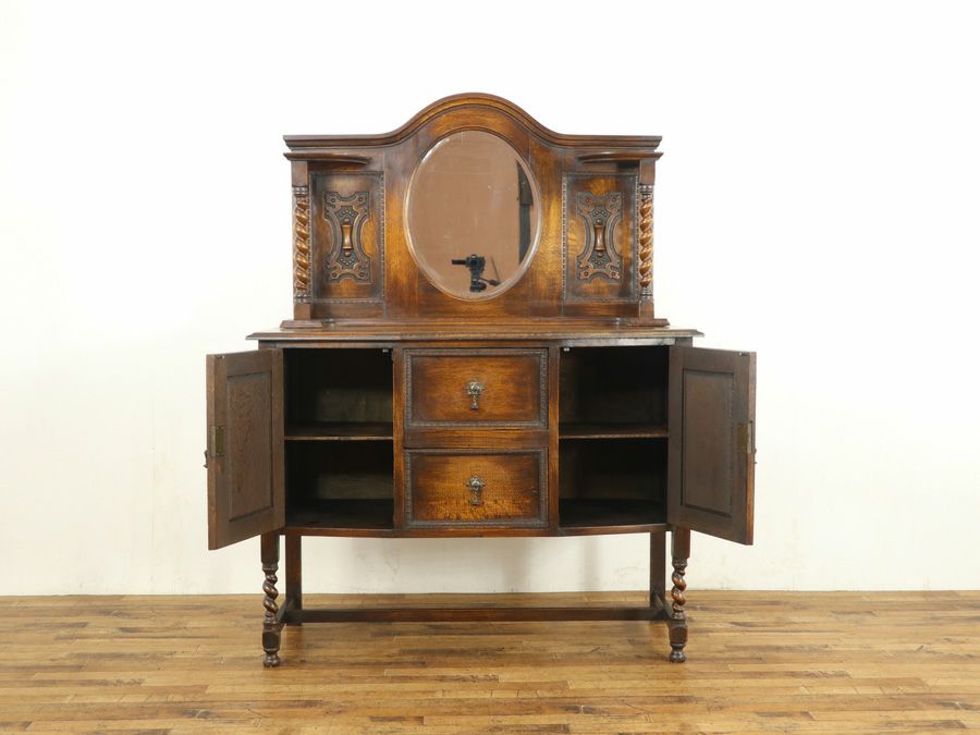 アンティーク家具　アンティークフレックス