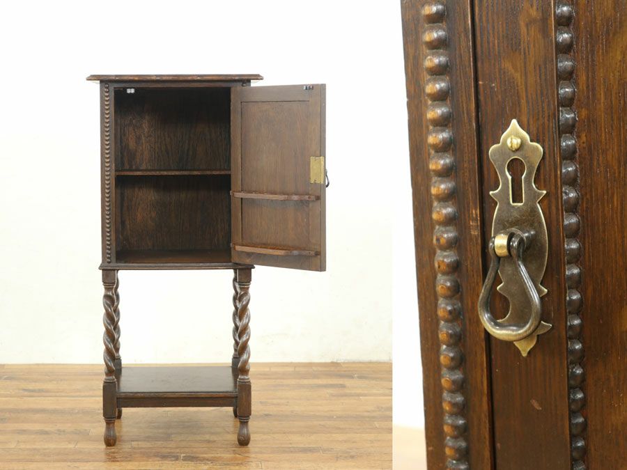 アンティーク家具　アンティークフレックス