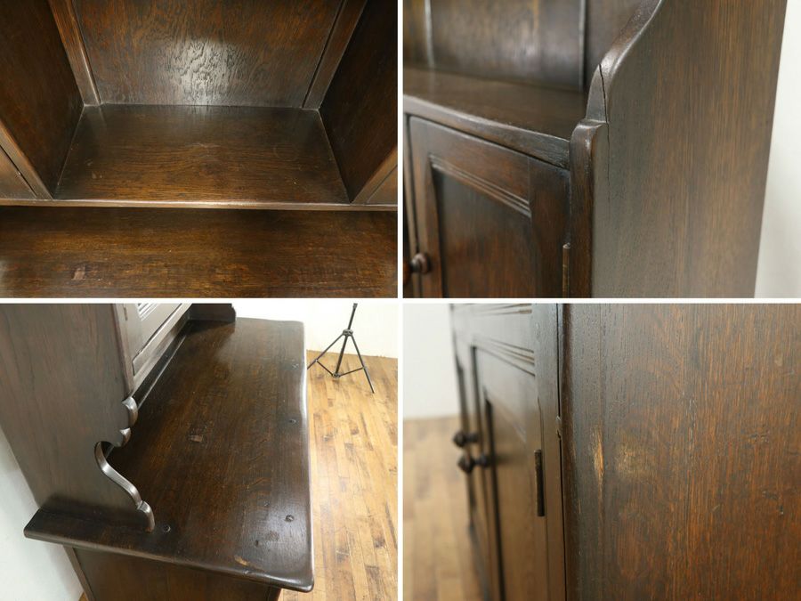 アンティーク家具　アンティークフレックス