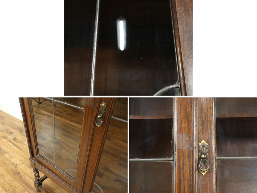 アンティーク家具　アンティークフレックス