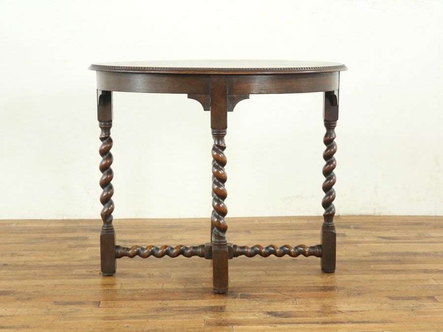 アンティーク家具　アンティークフレックス