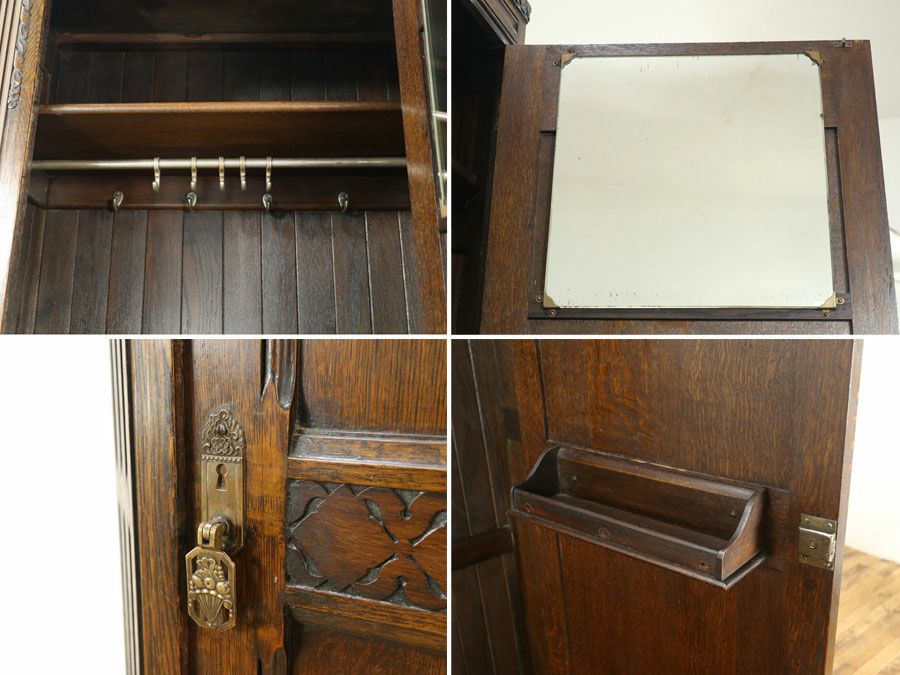アンティーク家具　アンティークフレックス