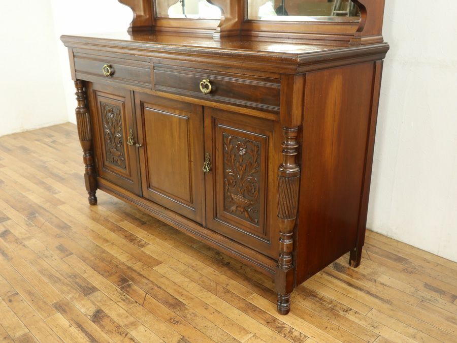 アンティーク家具　アンティークフレックス