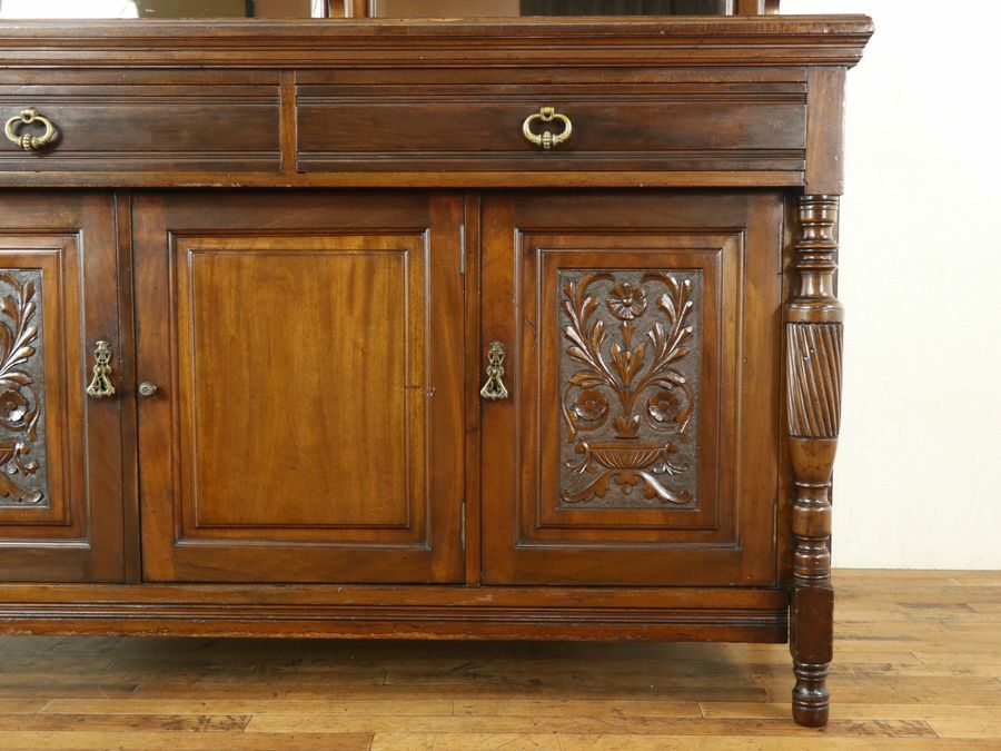 アンティーク家具　アンティークフレックス