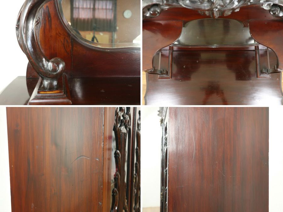 アンティーク家具　アンティークフレックス