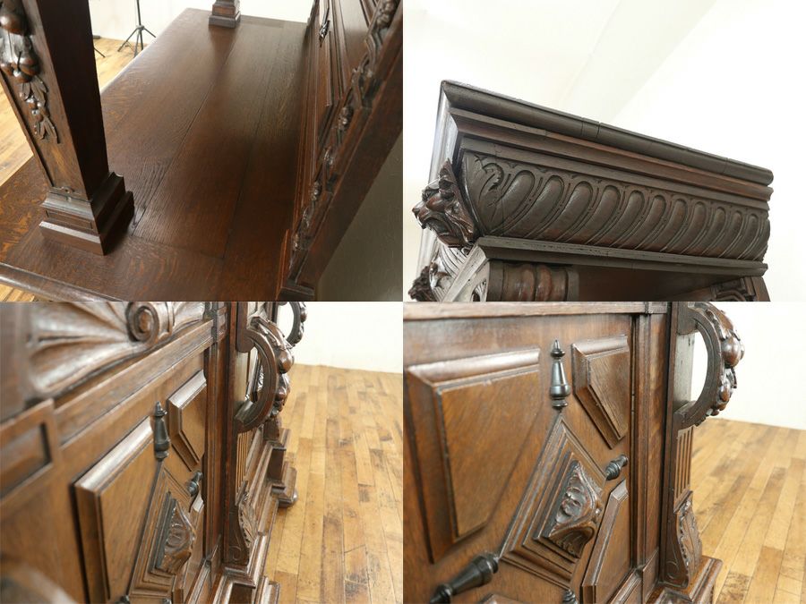 アンティーク家具　アンティークフレックス
