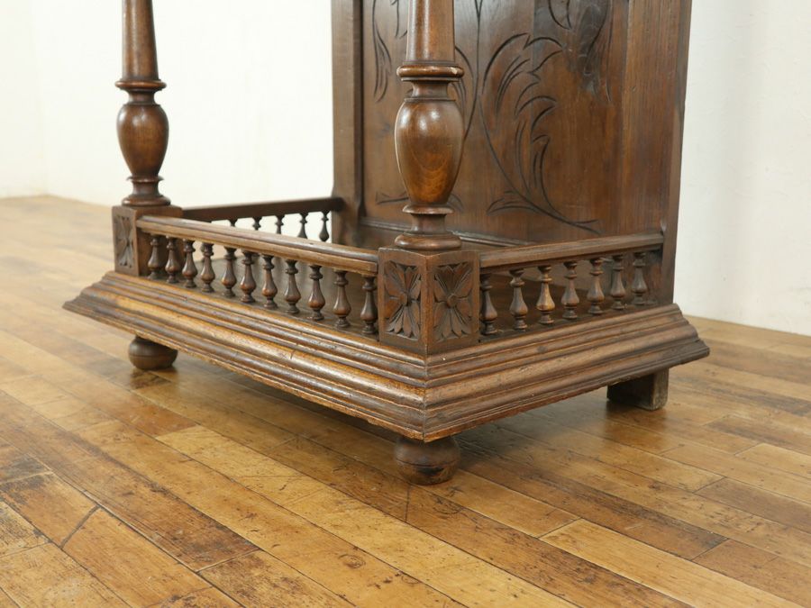 アンティーク家具　アンティークフレックス