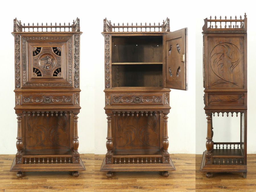 アンティーク家具　アンティークフレックス