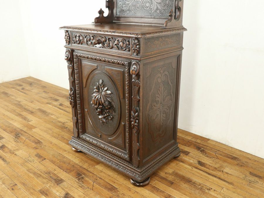 アンティーク家具　アンティークフレックス