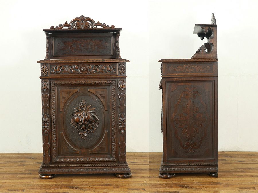 アンティーク家具　アンティークフレックス