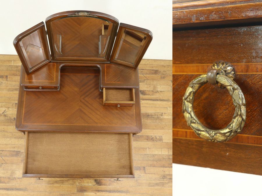 アンティーク家具　アンティークフレックス