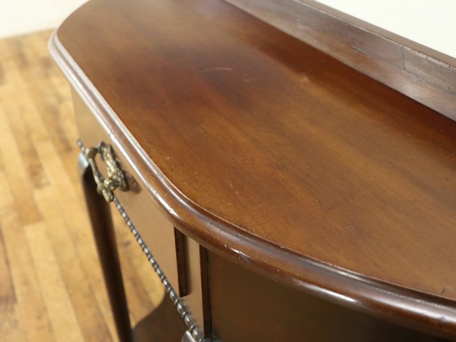 アンティーク家具　アンティークフレックス