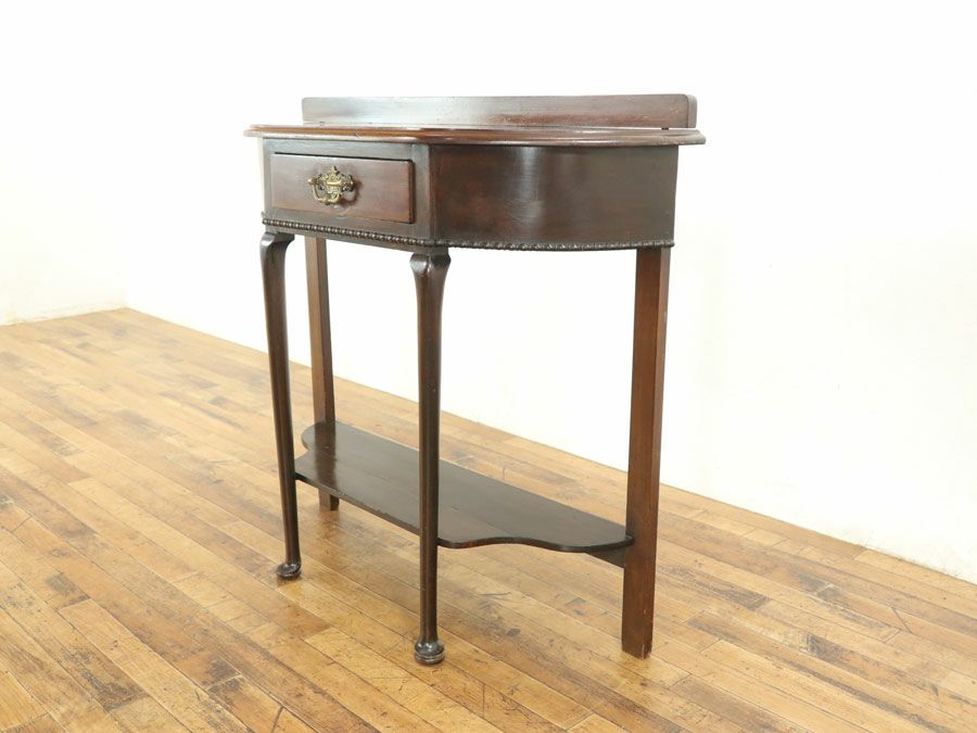 アンティーク家具　アンティークフレックス