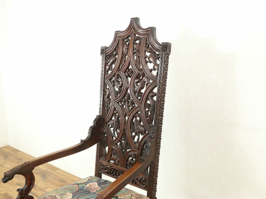 アンティーク家具　アンティークフレックス