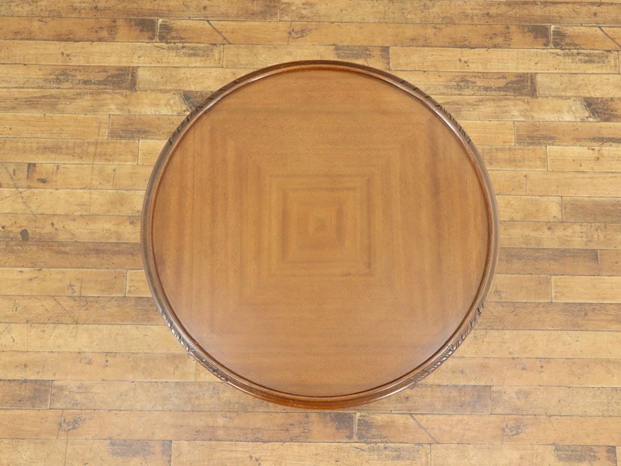 アンティーク家具　アンティークフレックス