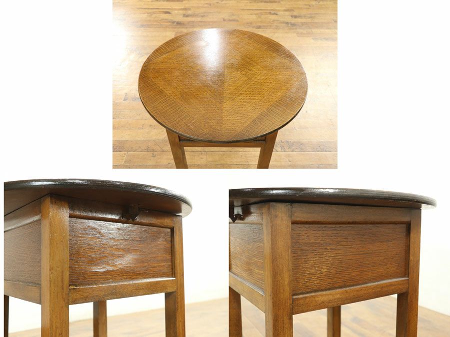 アンティーク家具　アンティークフレックス