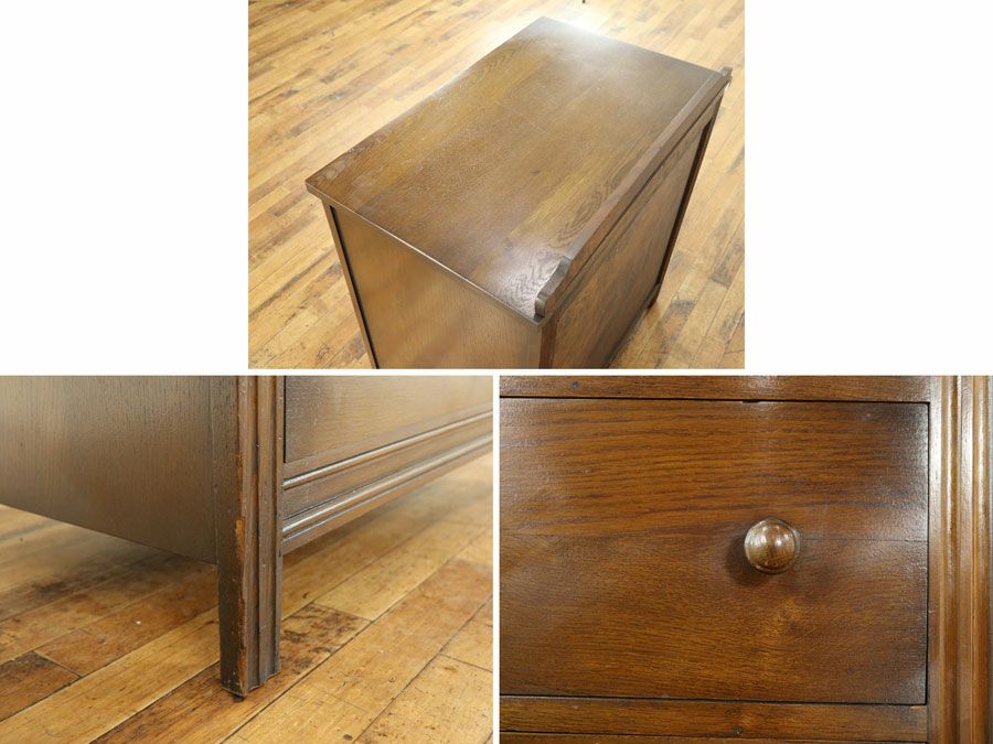 アンティーク家具　アンティークフレックス