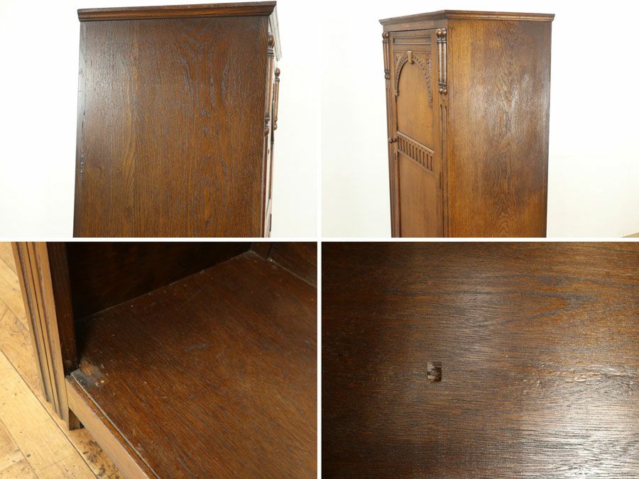 アンティーク家具　アンティークフレックス