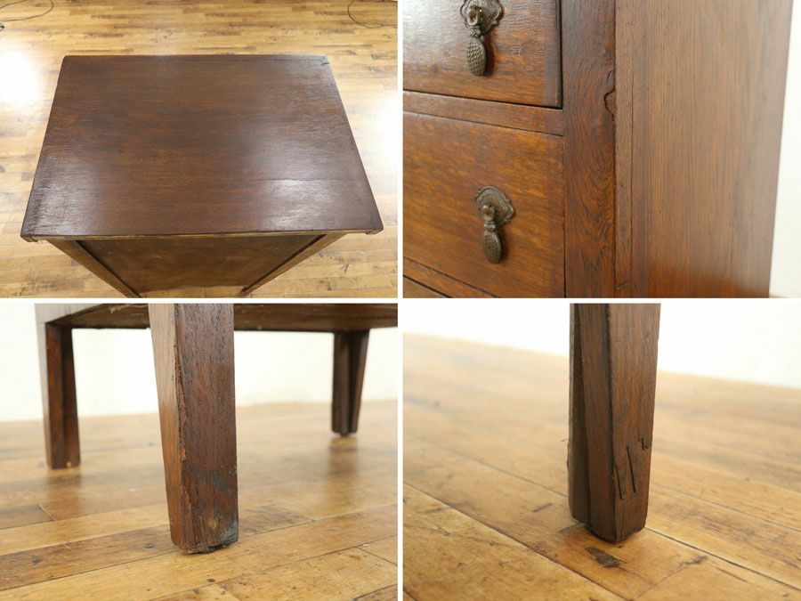 アンティーク家具　アンティークフレックス