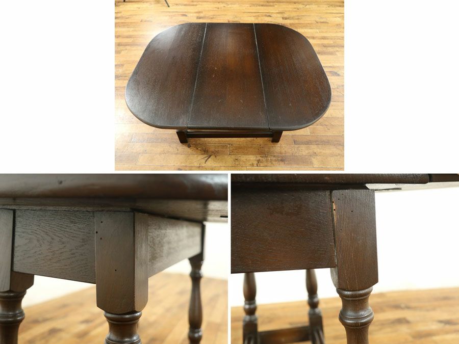 アンティーク家具　アンティークフレックス