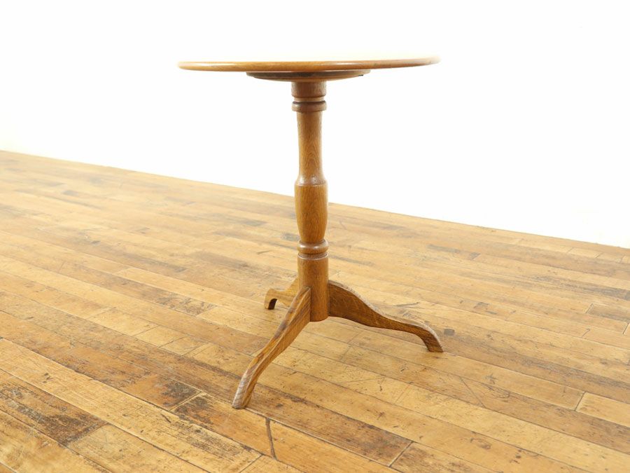 アンティーク家具　アンティークフレックス