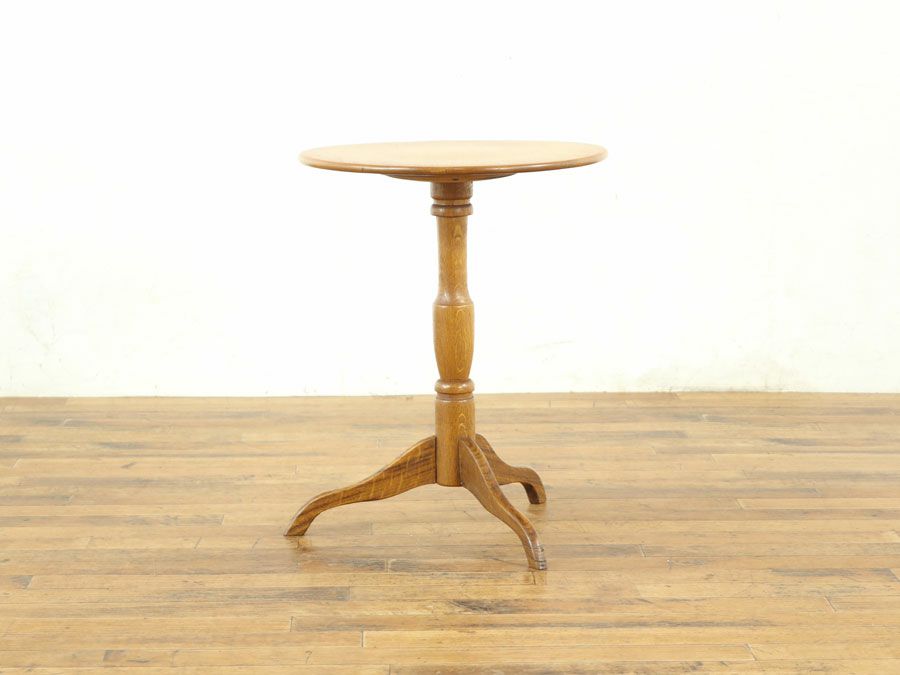 アンティーク家具　アンティークフレックス