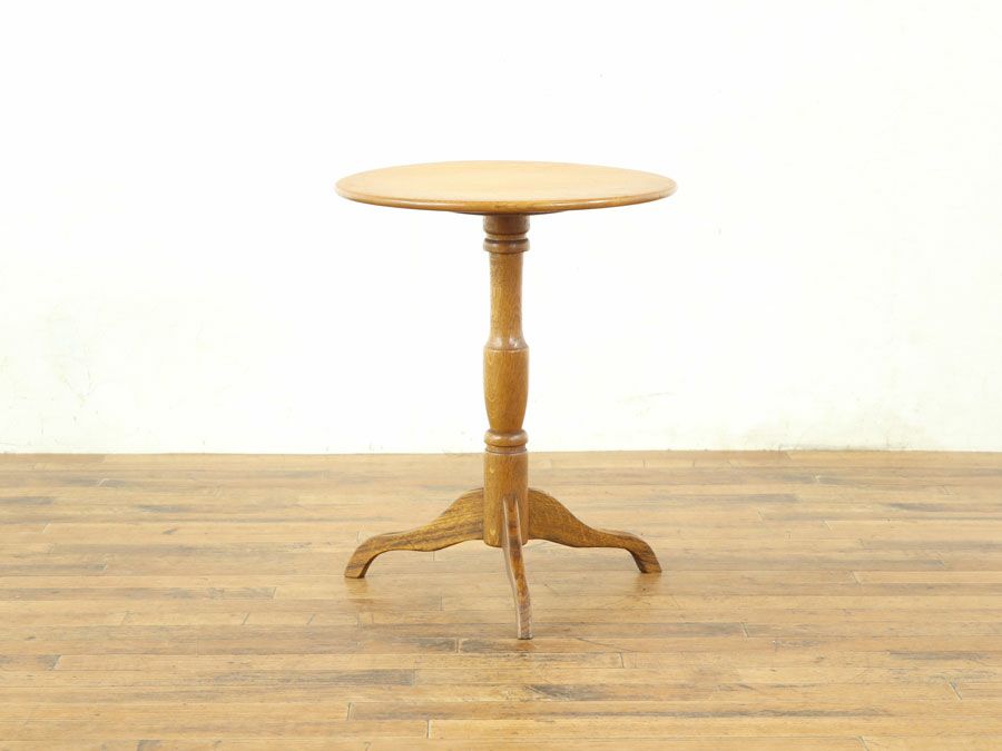 アンティーク家具　アンティークフレックス