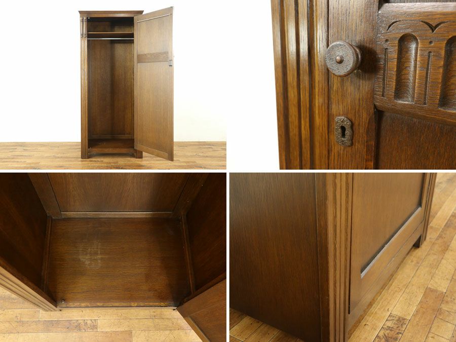 アンティーク家具　アンティークフレックス