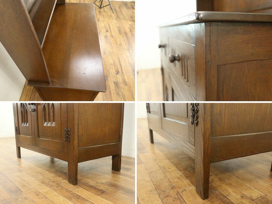 アンティーク家具　アンティークフレックス