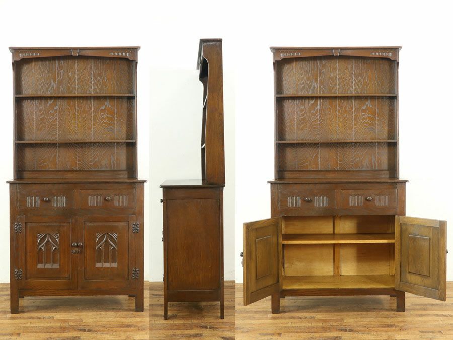 アンティーク家具　アンティークフレックス