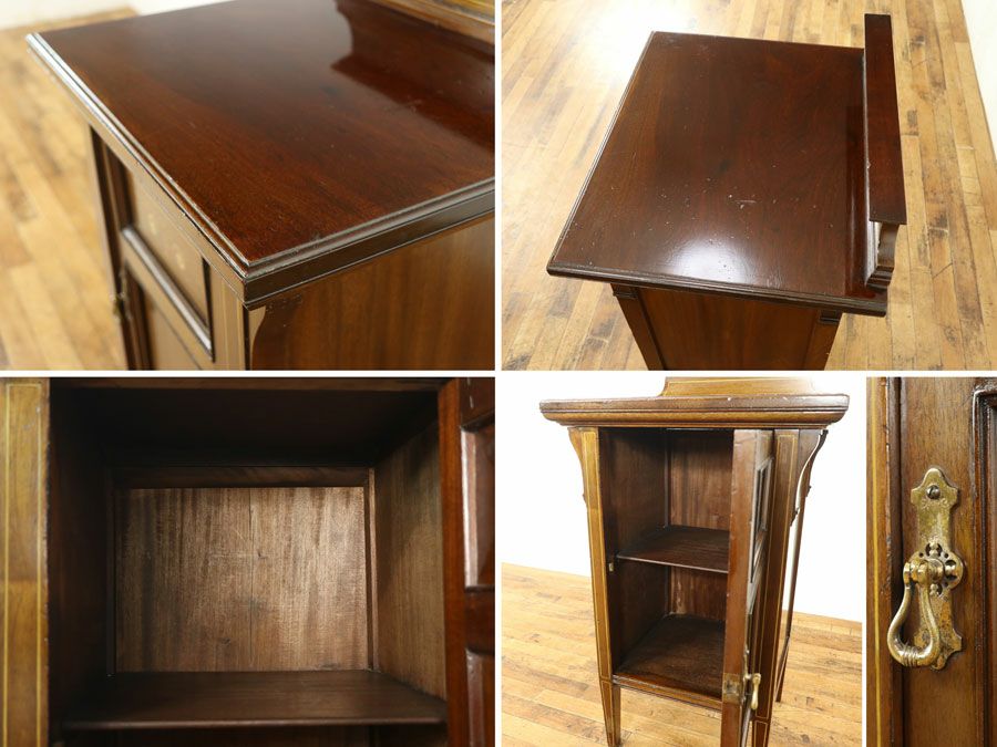 アンティーク家具　アンティークフレックス