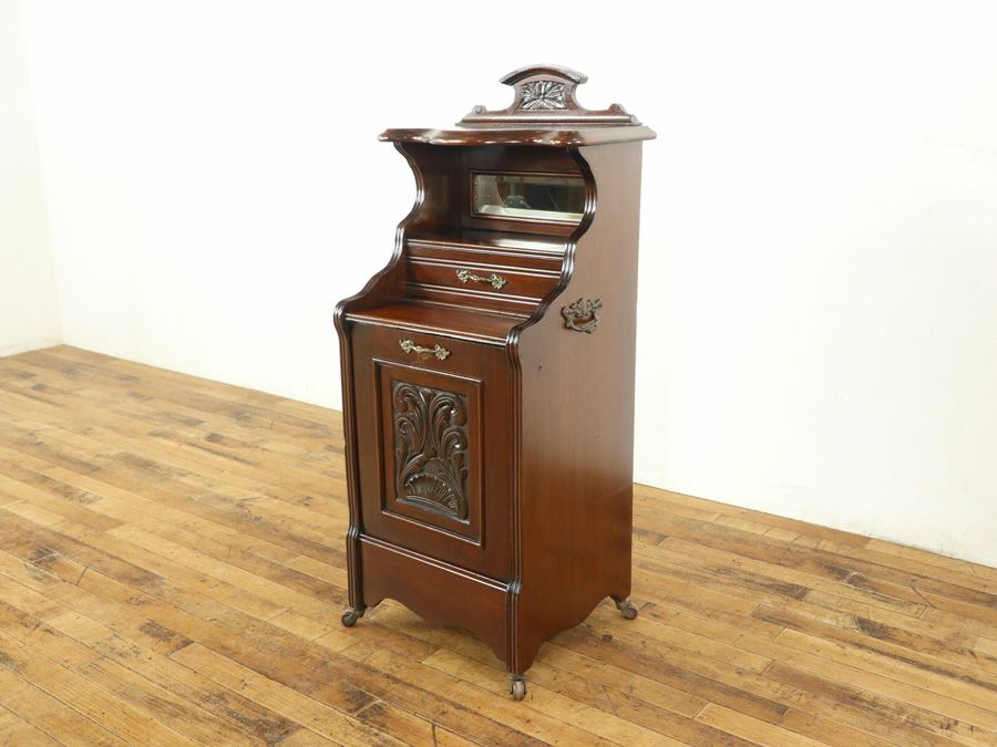 アンティーク家具　アンティークフレックス