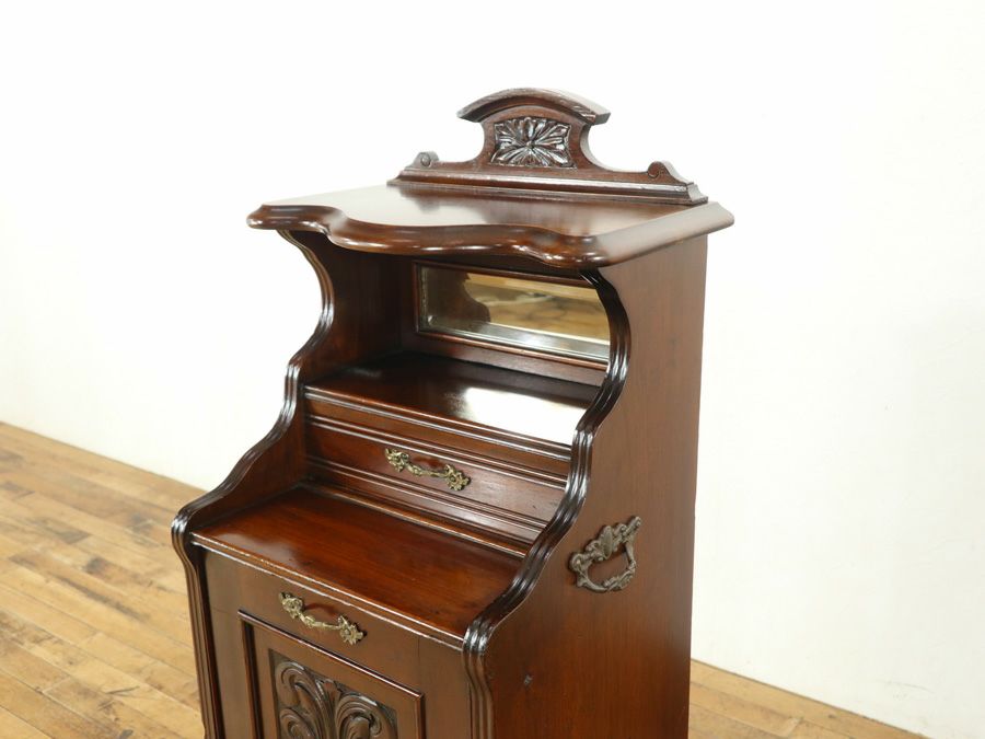 アンティーク家具　アンティークフレックス